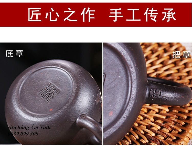 Ấm Tử Sa Nghi Hưng Tây Thi 180 ml (Hắc Kim Sa)