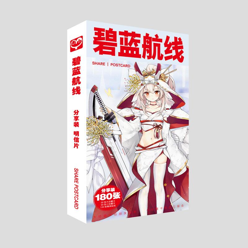 Hộp ảnh Postcard Azur Lane bộ ảnh có ảnh dán lomo postcard bưu thiếp