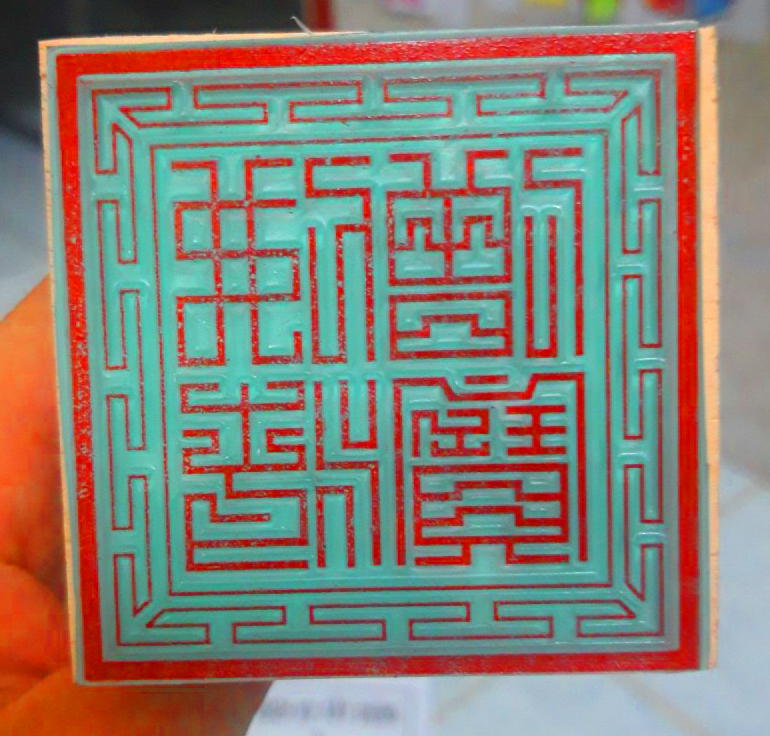 [HCM]Con dấu: Tam Bảo Ấn 6x6cm
