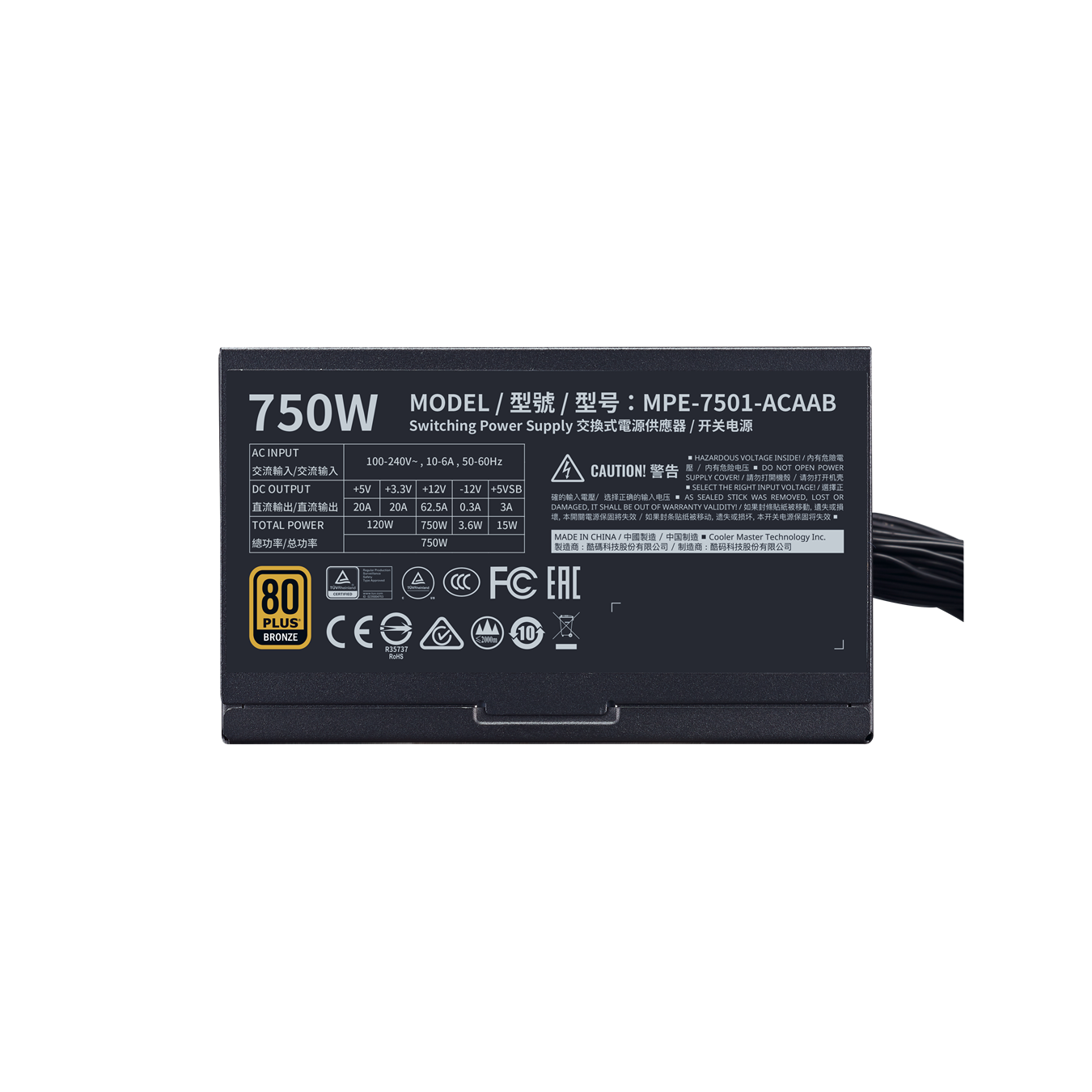 Nguồn máy tính Cooler Master MWE 750 BRONZE - V2