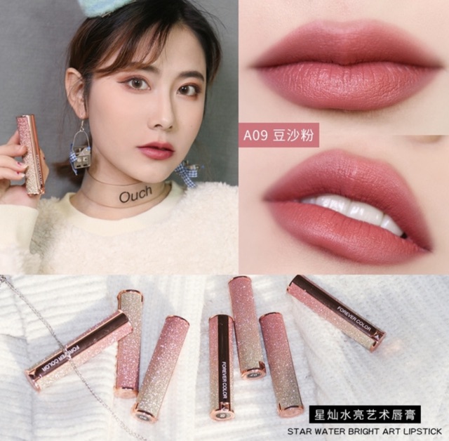 Son Xixi vỏ nhũ