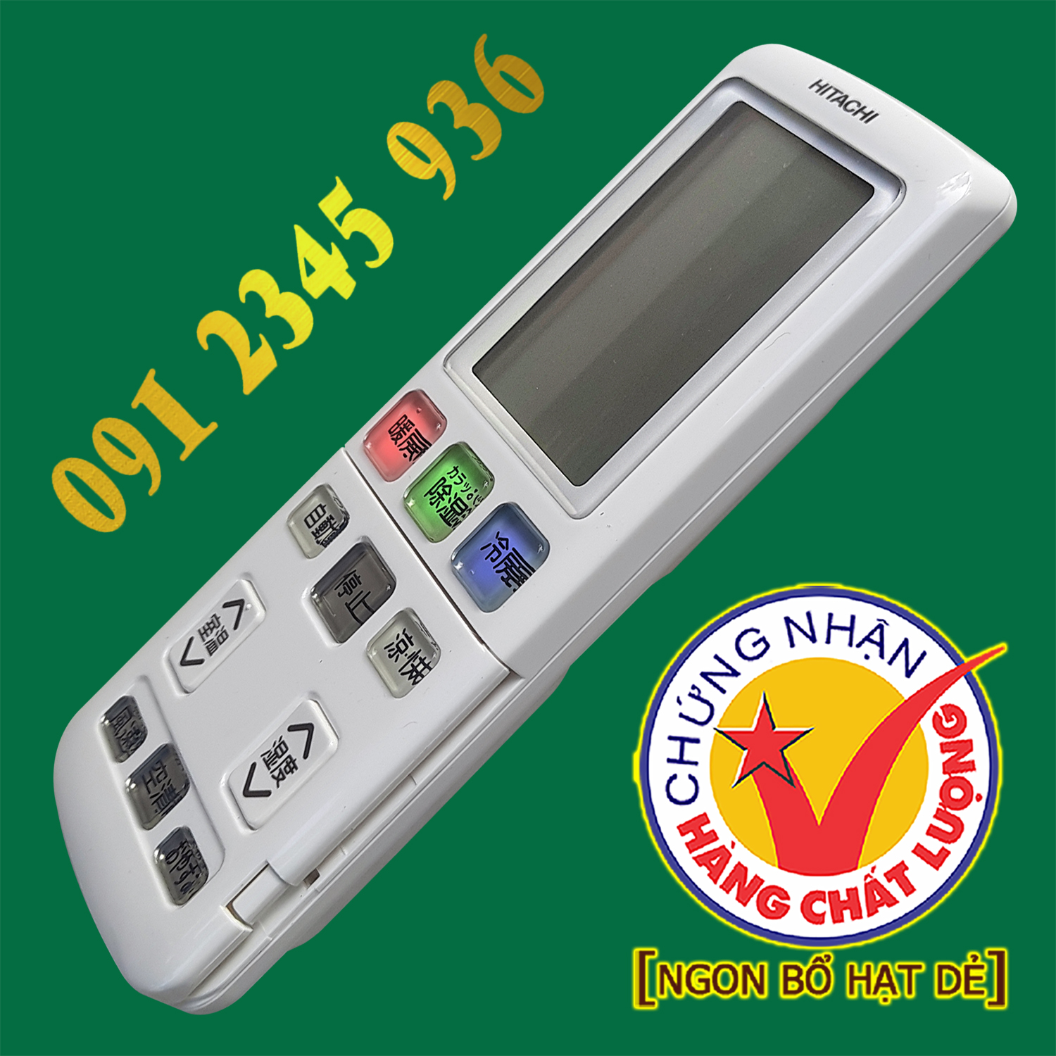 Điều khiển HITACHI, [NỘI ĐỊA] + [HÀNG ĐẸP] cho điều hòa. (Mẫu số 7)