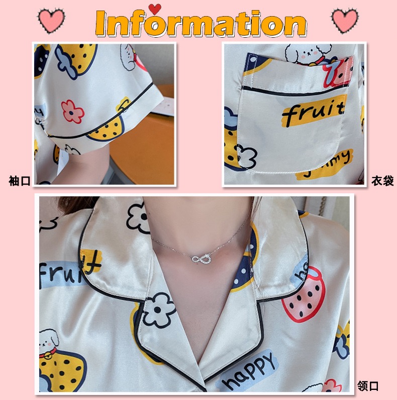 Đồ bộ Pyjama lụa Latin, đồ bộ Pijama lụa Latin nữ quần dài (Dâu)
