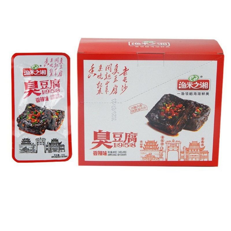 【sẵn sàng】 Đậu Phụ Thối Trung Quốc - Đồ Ăn Vặt Cay