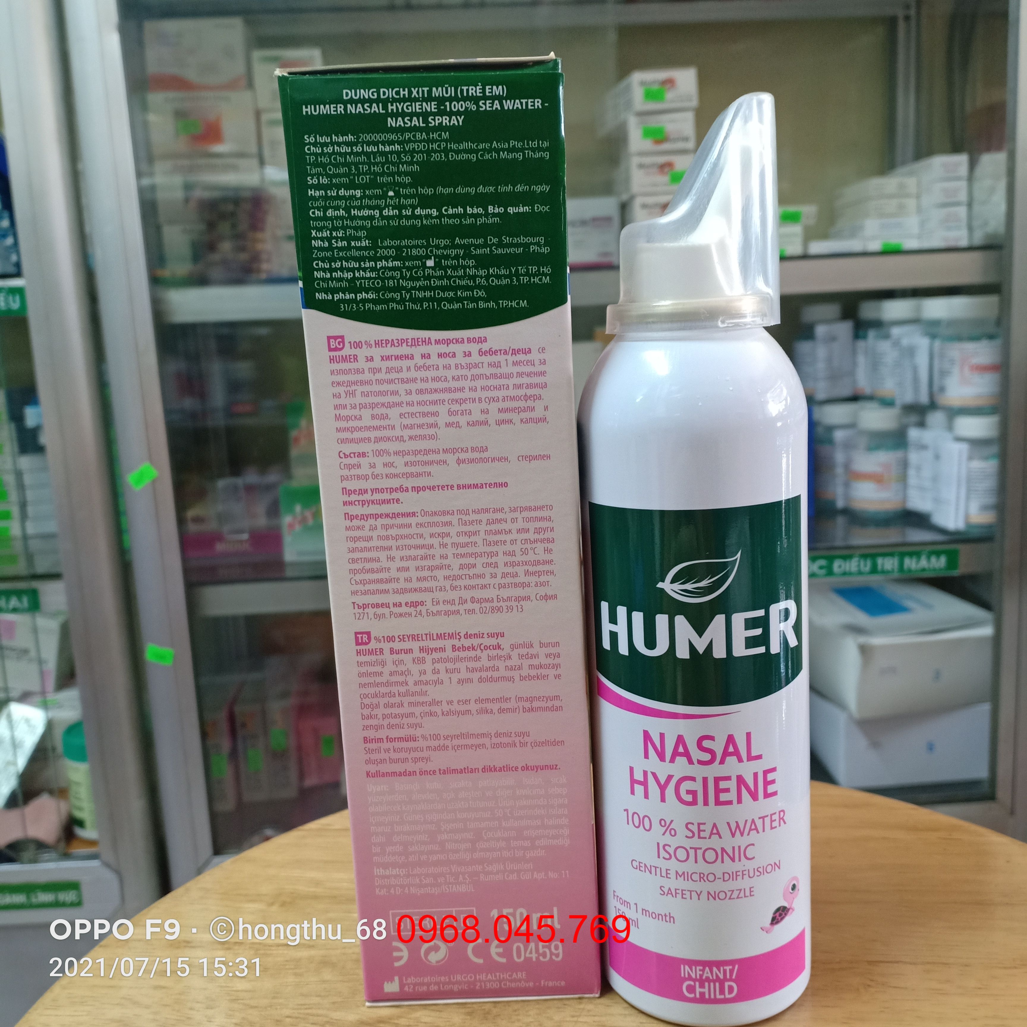 Humer dung dịch vệ sinh mũi - Lọ 150ml