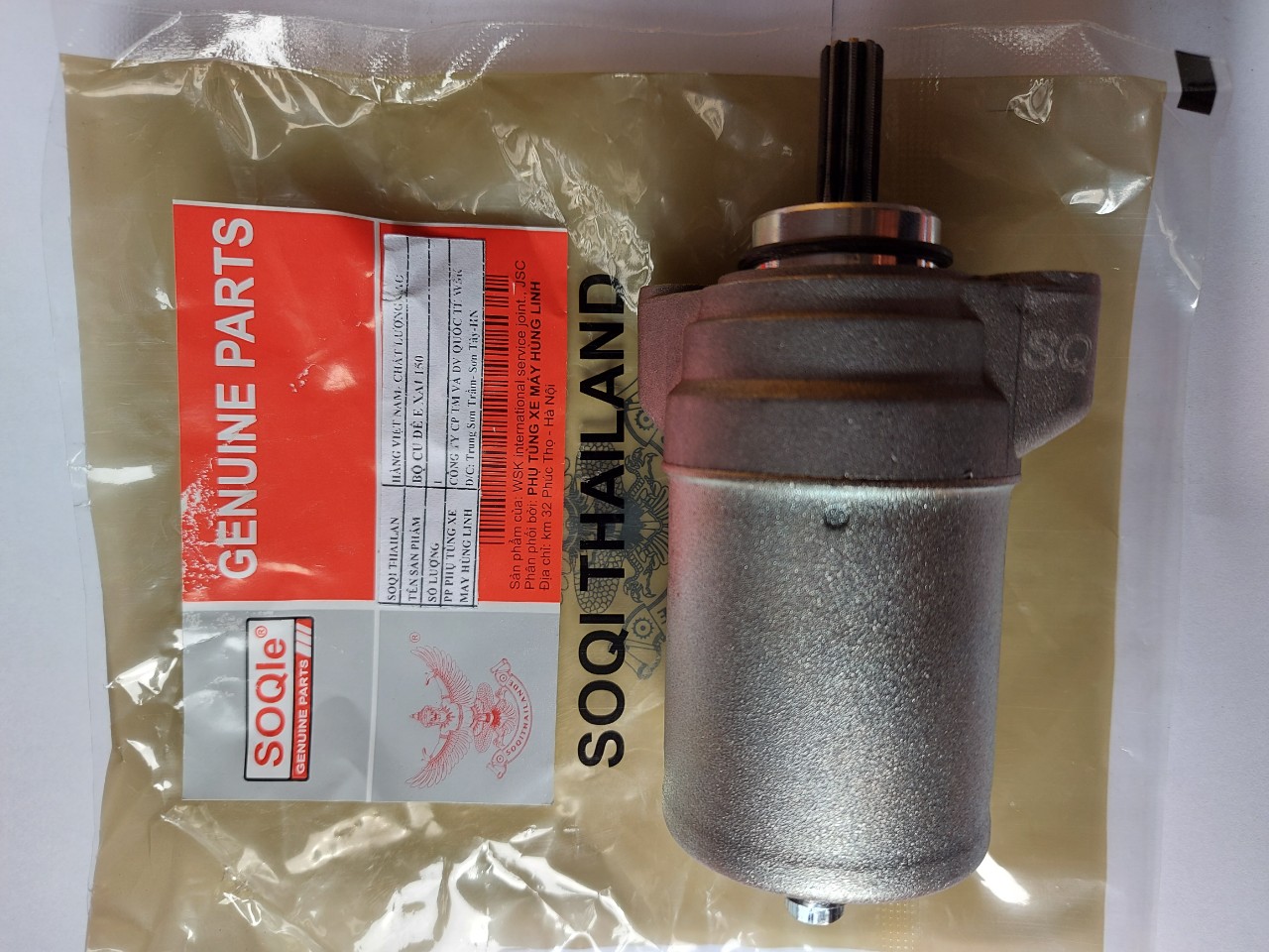 MÔTO ĐỀ EXCITER 150CC