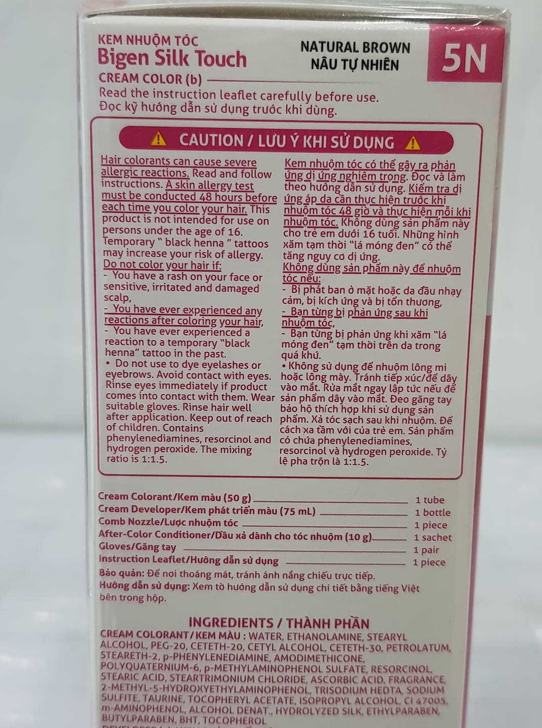 Thuốc Nhuộm Tóc Phủ Bạc Cao Cấp Bigen Silk Touch