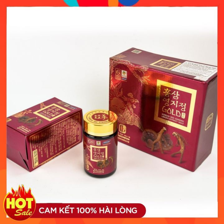 [HCM]Cao Hồng Sâm Linh Chi Pocheon Hàn Quốc (240g x 2)