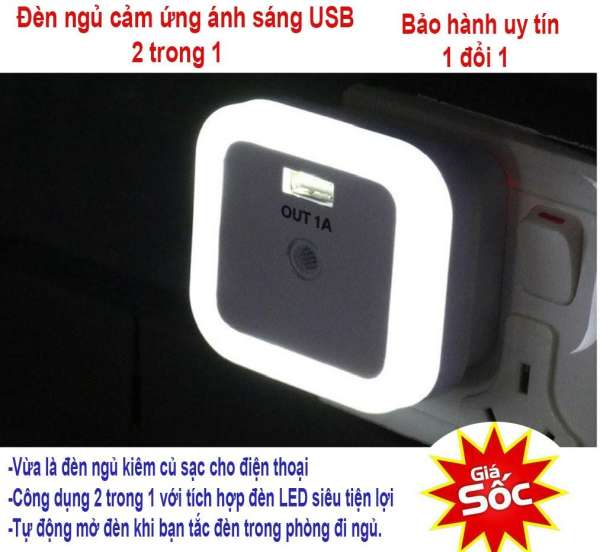 Den ngu tphcm - Đèn ngủ cảm ứng thông minh Đèn ngủ cảm ứng ánh sáng USB 2 trong 1 hàng hiệu cao cấp , nhỏ gọn, tiện lợi, giá rẻ, hấp dẫn  - BH  1 ĐỔI 1.