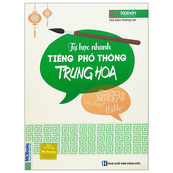 Fahasa - tự học nhanh tiếng phổ thông trung hoa