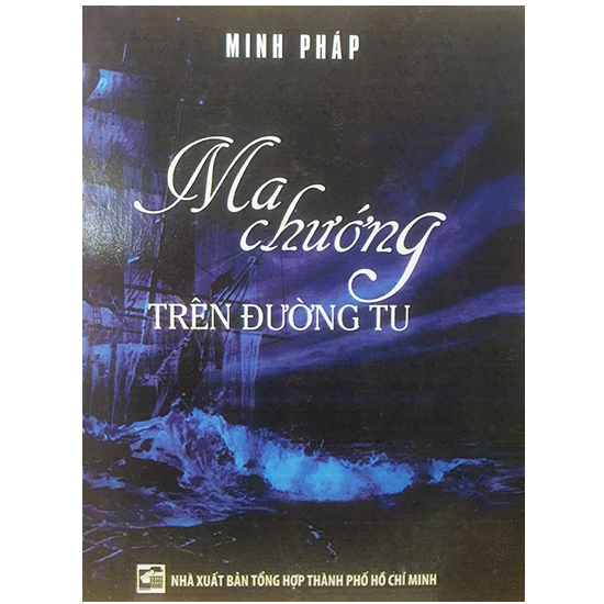 Sách - ma chướng trên đường tu