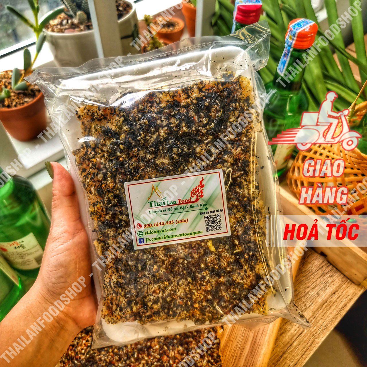 Cơm Cháy Rong Biển Chay Siêu Siêu Ngon (Cơm Cháy Chay) - Túi 180gr