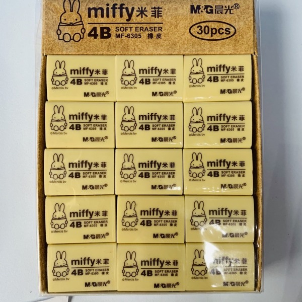 Tẩy M&G Miffy gôm tẩy sạch và mềm. tẩy sịn vỉ 30 cái