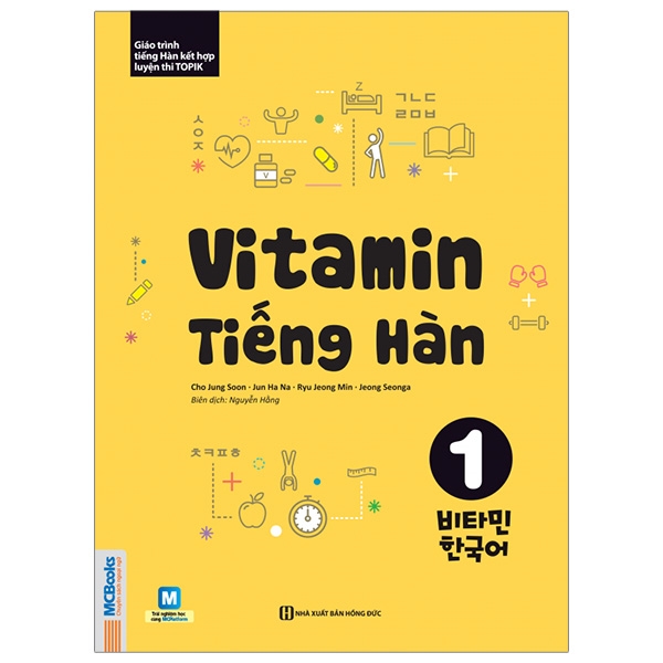 Fahasa - Vitamin Tiếng Hàn - Tập 1