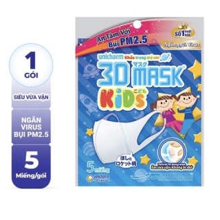 An toàn cho bé Khẩu trang trẻ em unicharm 3D Mask Kid 5 miếng thumbnail