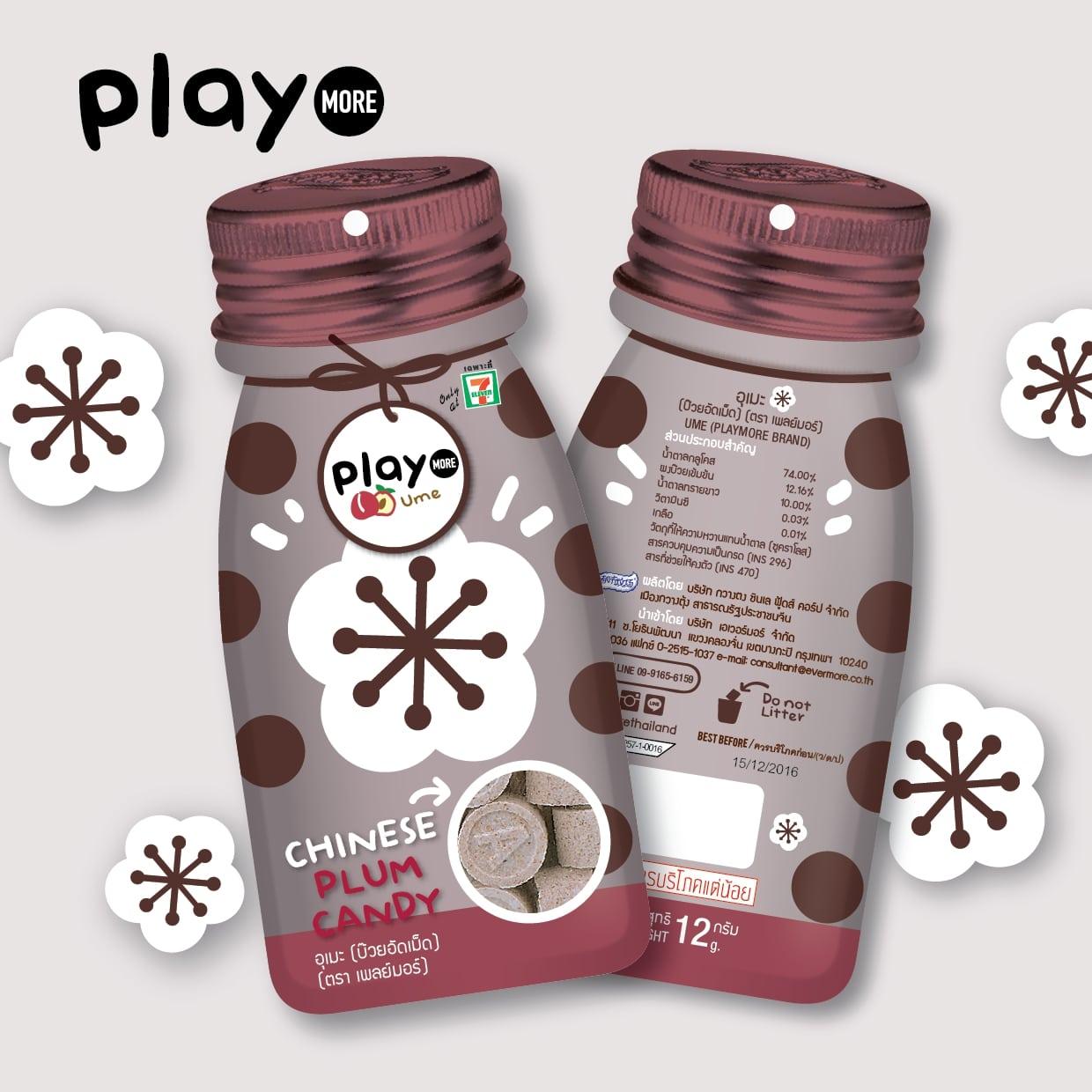 KẸO PLAY XÍ MUỘI THÁI LAN - COMBO 6 BỊCH