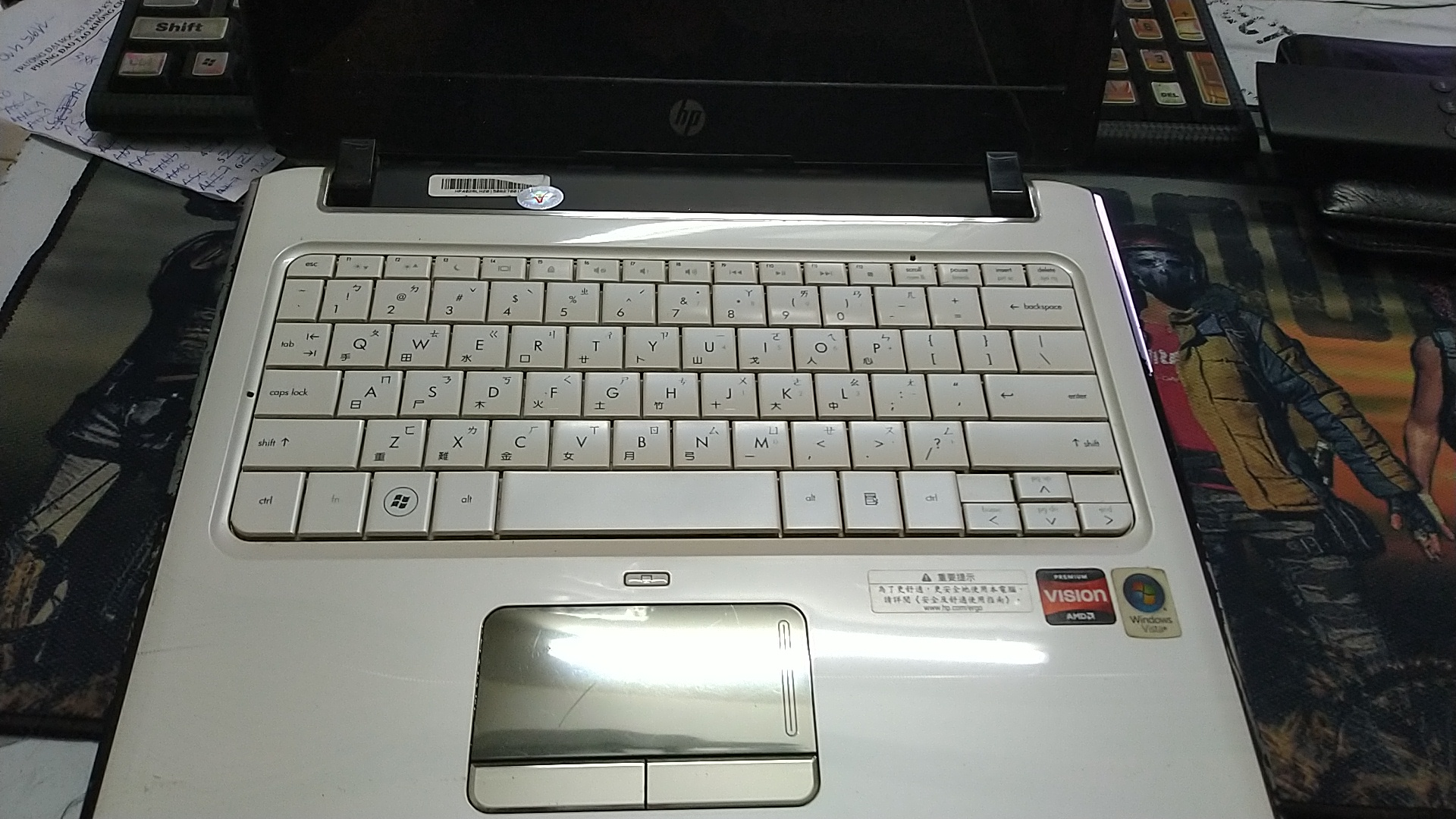 HP Pavilion dv2