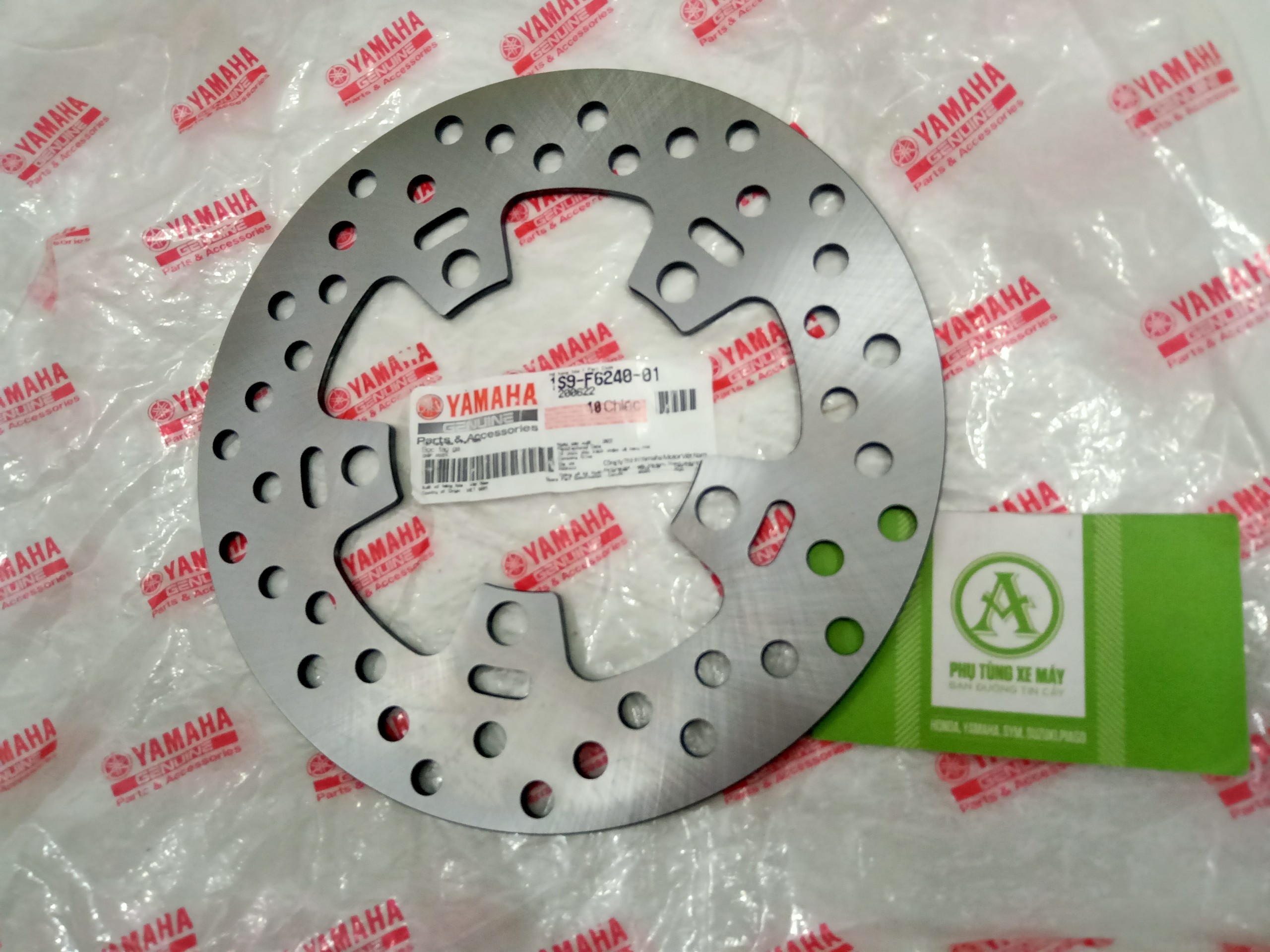 Đĩa Phanh Sau Exciter 150 ( 5 lỗ )