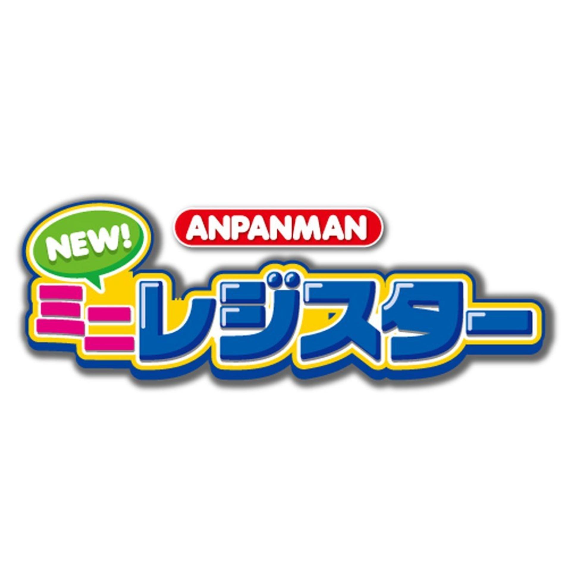 Máy Tính Tiền  Thị Anpanman Mini Chạy Pin Phát Tiếng