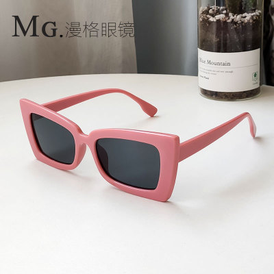 Mắt Kính Mát Nữ 428 Thời Trang Nhiều Màu Sang Chảnh