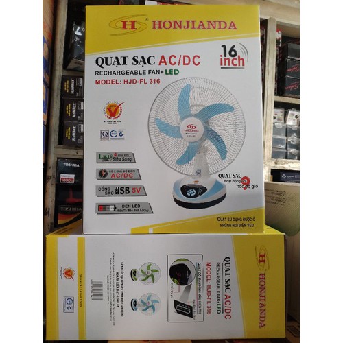Quạt Sạc Tích Điện Honjianda HJF-FL316