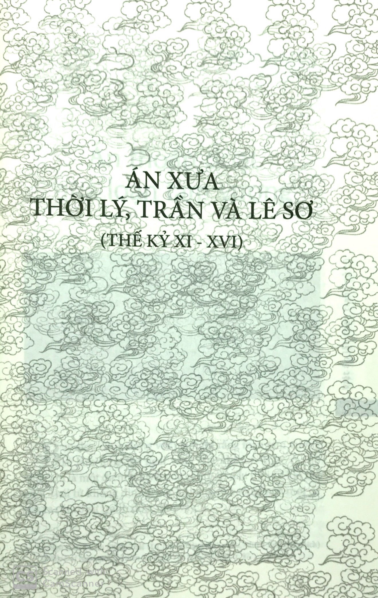 Fahasa - Việt Án Lần Theo Trang Sử Cũ (Tái Bản 2019)