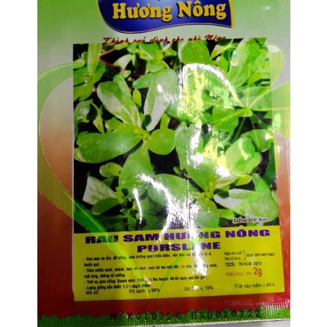 Hạt giống rau sam, rau sam, sam đất - gói 2 gram