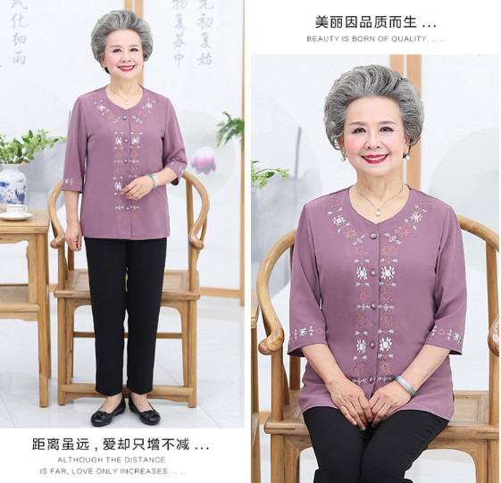 Bộ quần áo cho người già