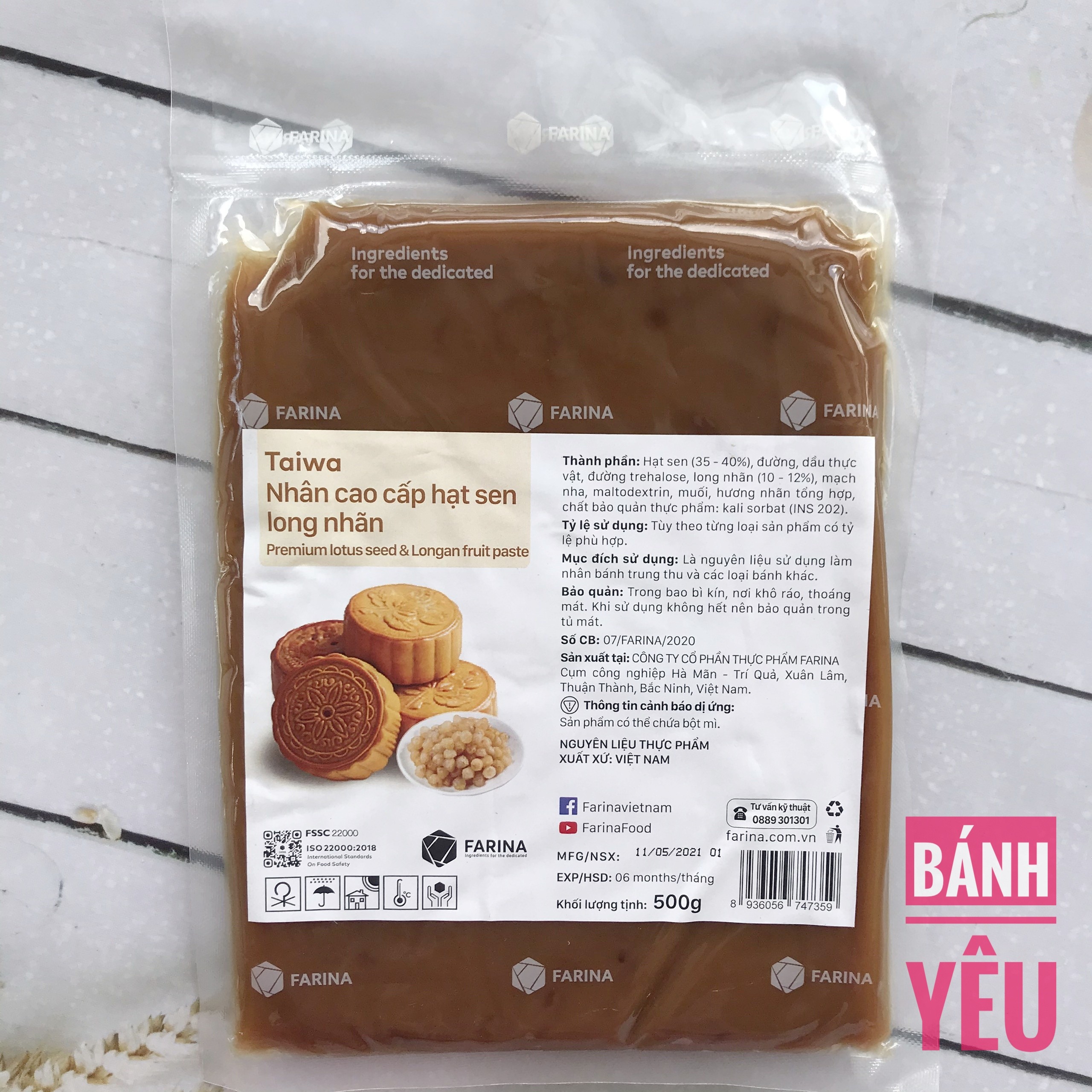 Premium lotus seed & Longan fruit paste 500g pack