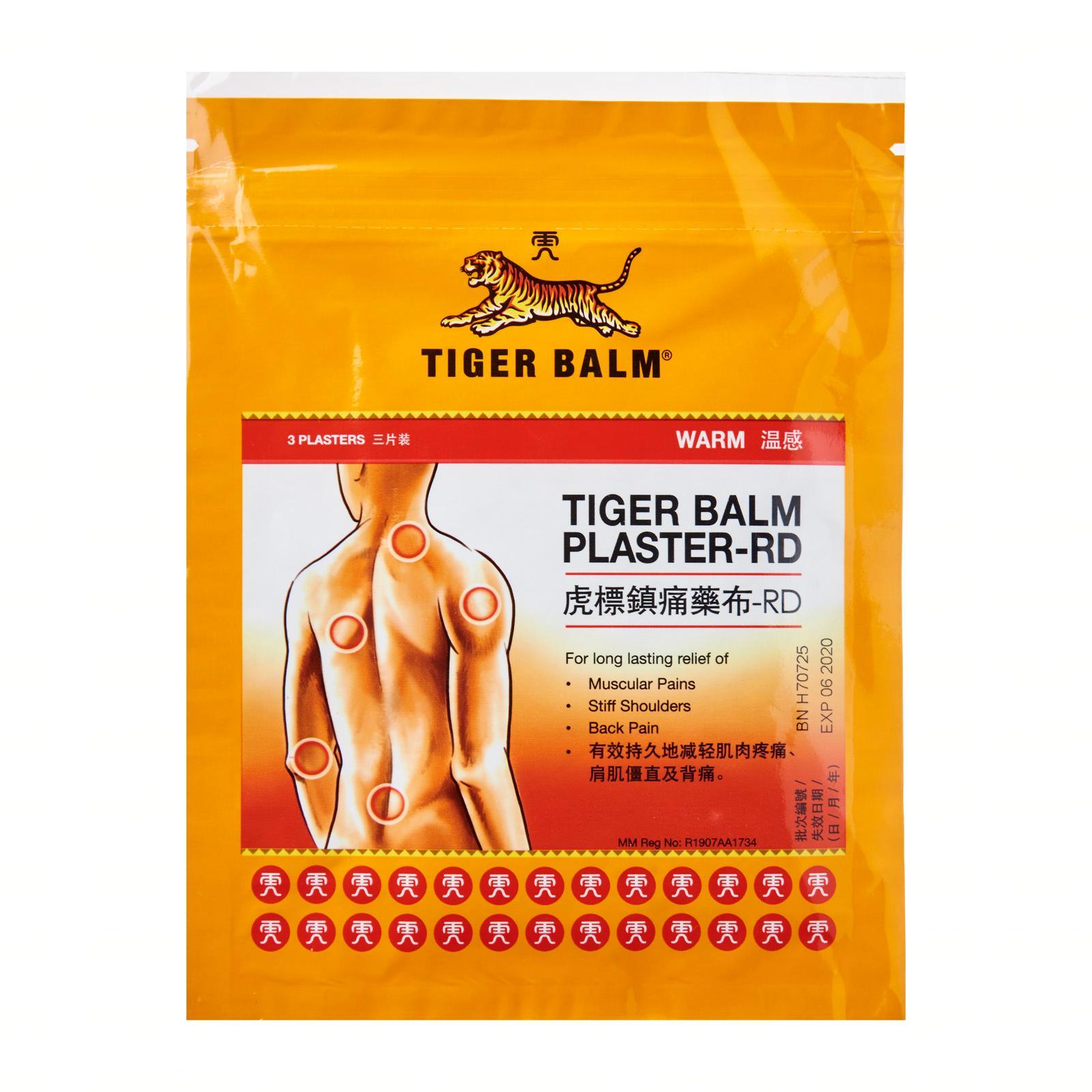 [HCM]Miếng dán tiger balm plaster RD