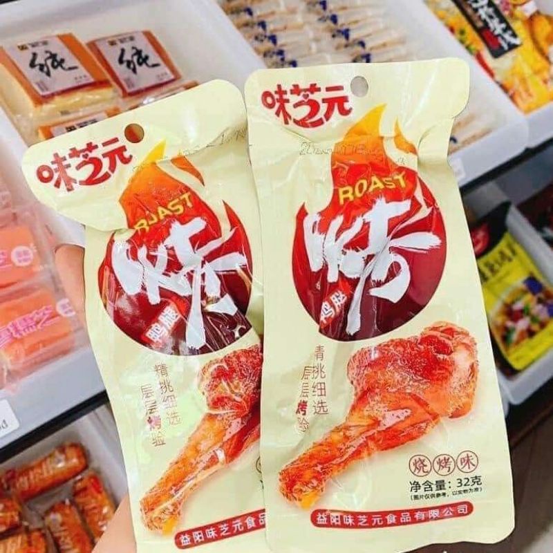 Đùi gà muối cay Tứ Xuyên gói 38g