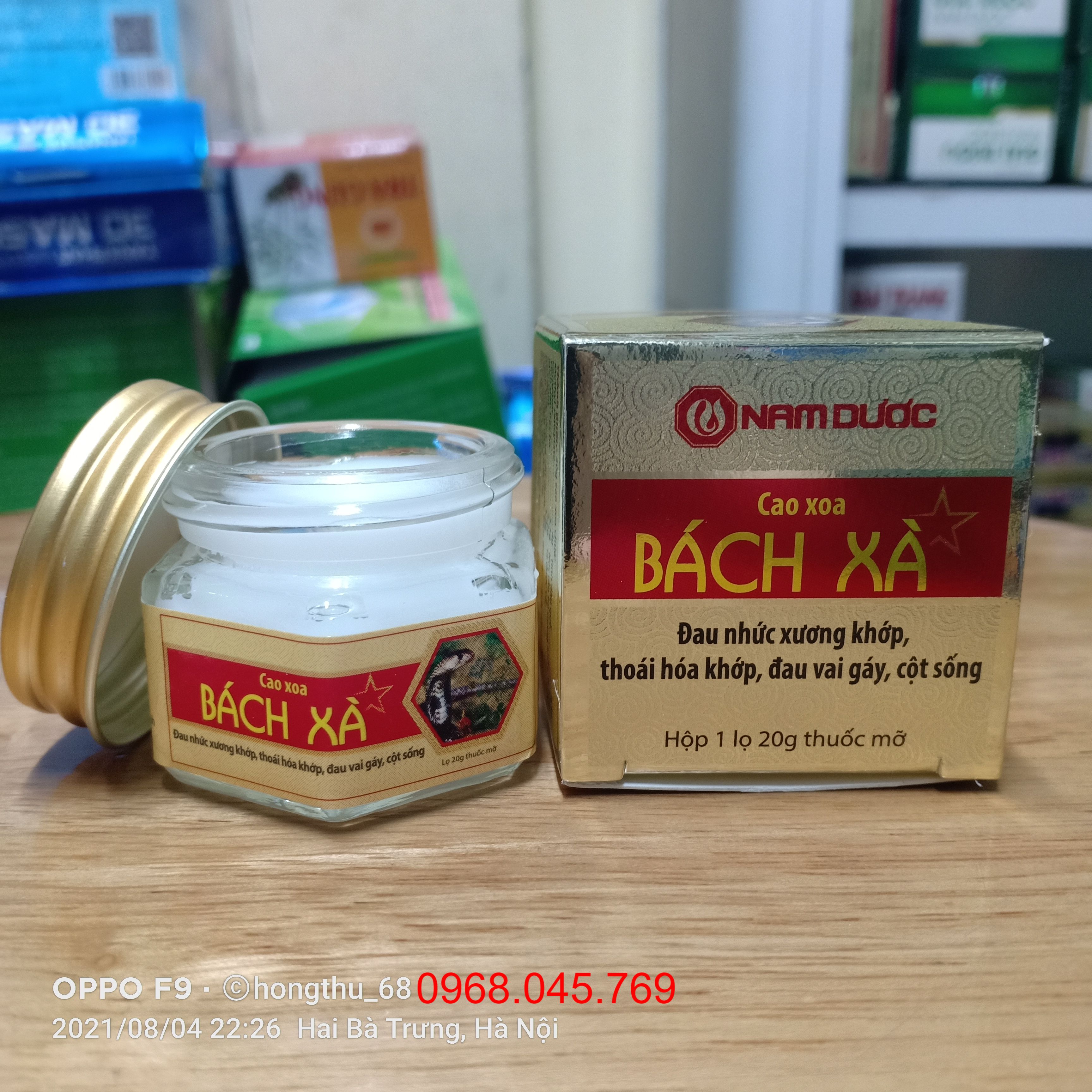 CAO XOA BÁCH XÀ NAM DƯỢC - HỘP 20G