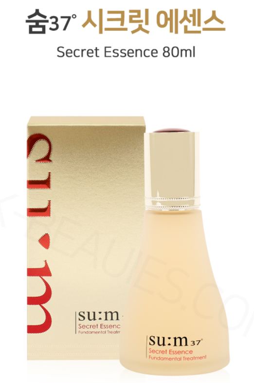 [Chính hãng] Nước thần Su:m37 Secret Essence