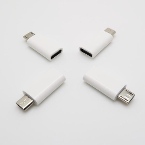 Đầu chuyển đổi Type C sang Micro USB