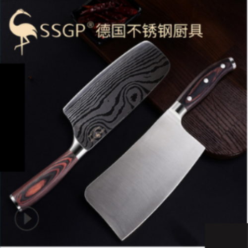 Dao thái thịt cao cấp SSGP CN Đức xám bạc hoa văn.
