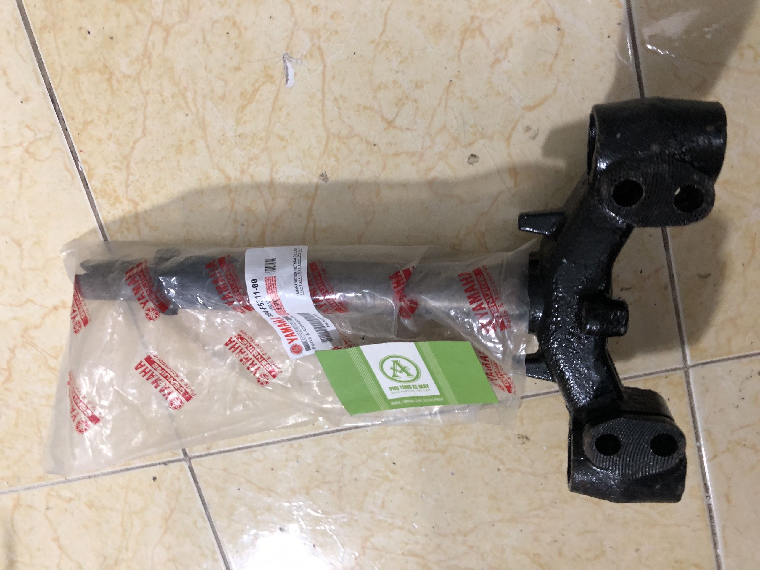 CHẲNG BA (CÀNG TRƯỚC) SIRIUS XE NHẬT