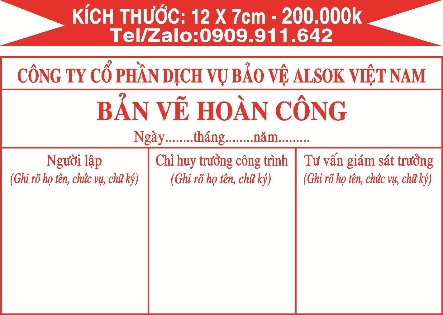 Dấu Bản Vẽ Hoàn Công (7 x 12cm)