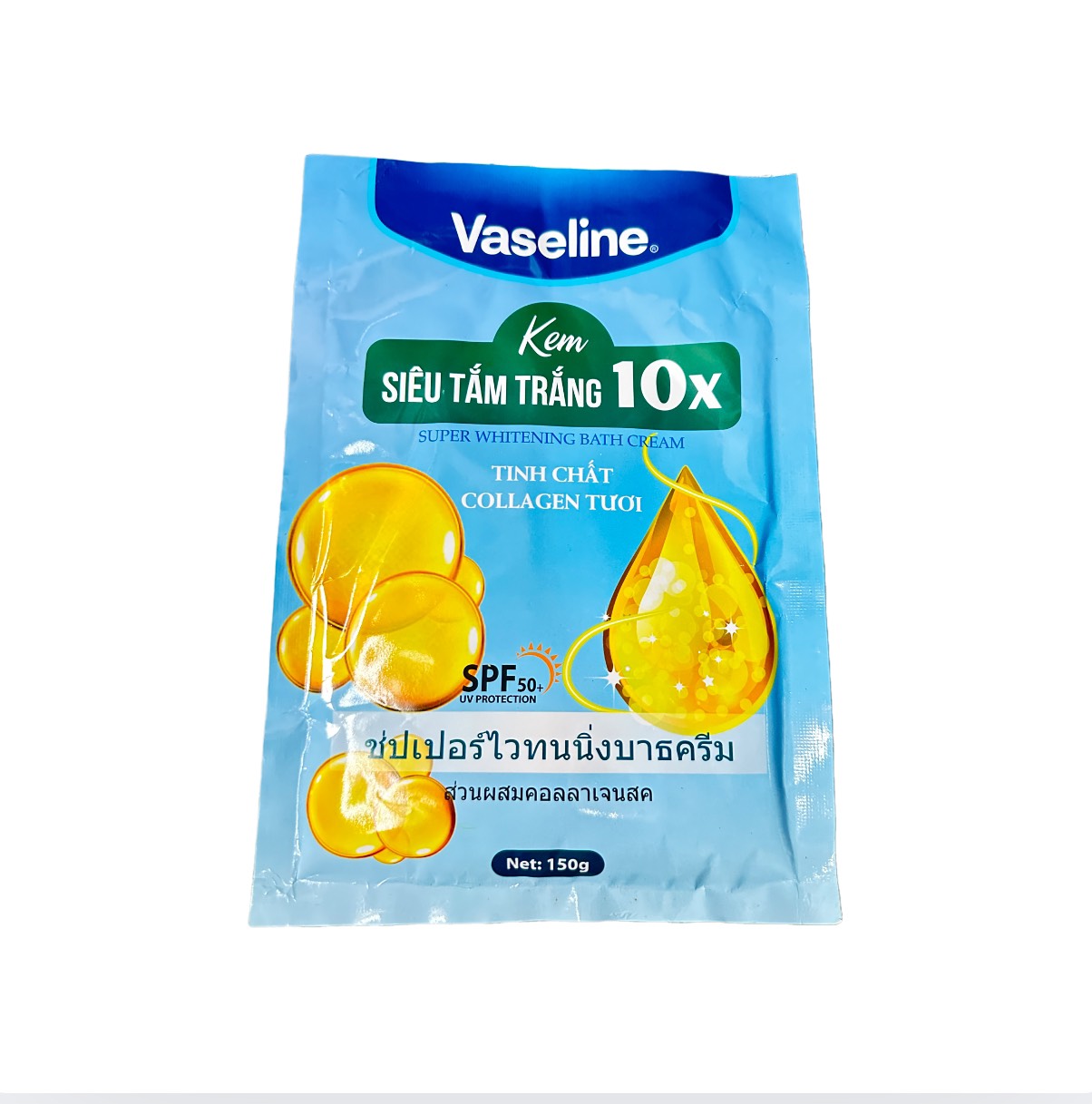 Kem Tắm Trắng Vaseline 10X Thái Lan 150gr