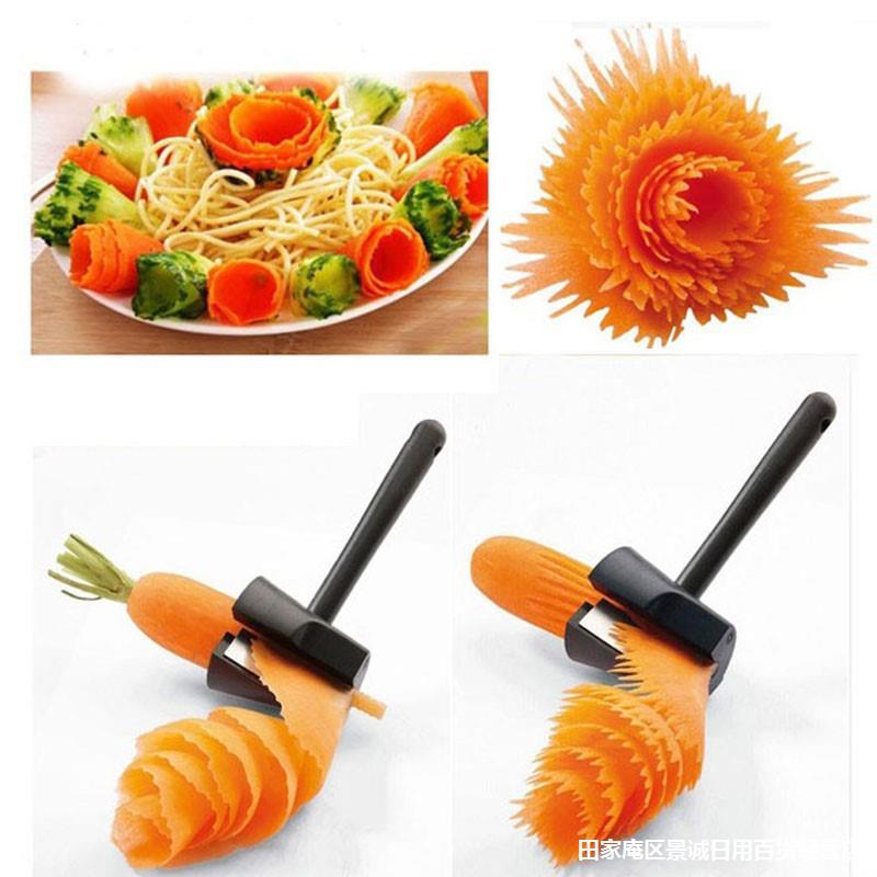 Dụng cụ tỉa hoa cà rốt dành cho người yêu bếp