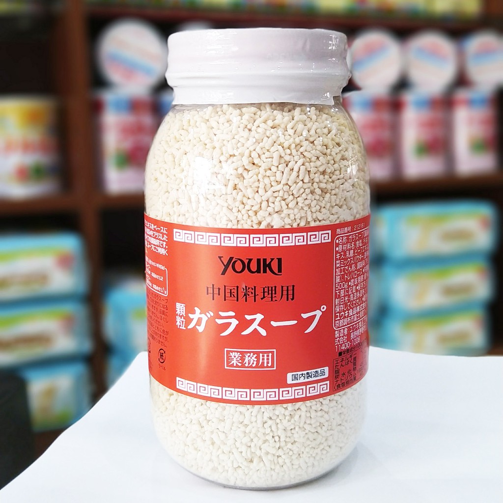 Hạt nêm Youki cho bé (lọ 500g)