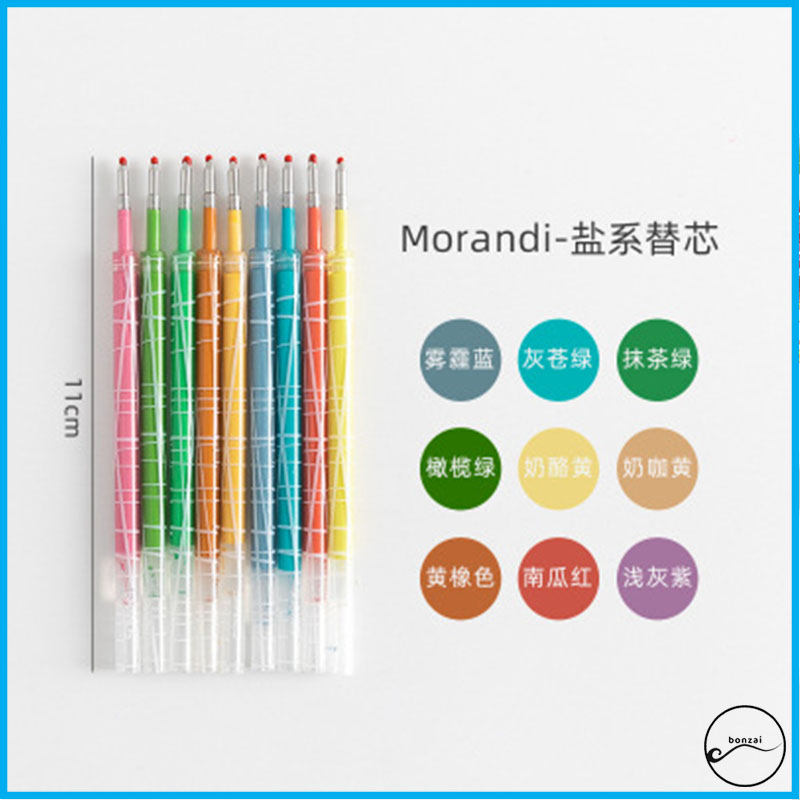 Ruột bút gel MORANDI (Bộ 9 ngòi) nhiều màu