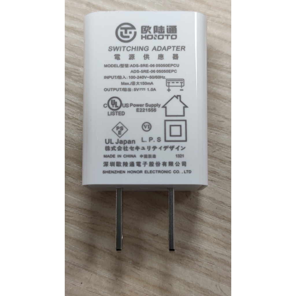 Nguồn 5V 1A / 2A cho Camera IP Consumer - EZVIZ - Hilook