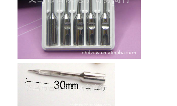 [HCM]Mũi kim máy bắn tag (sung bắn tag)