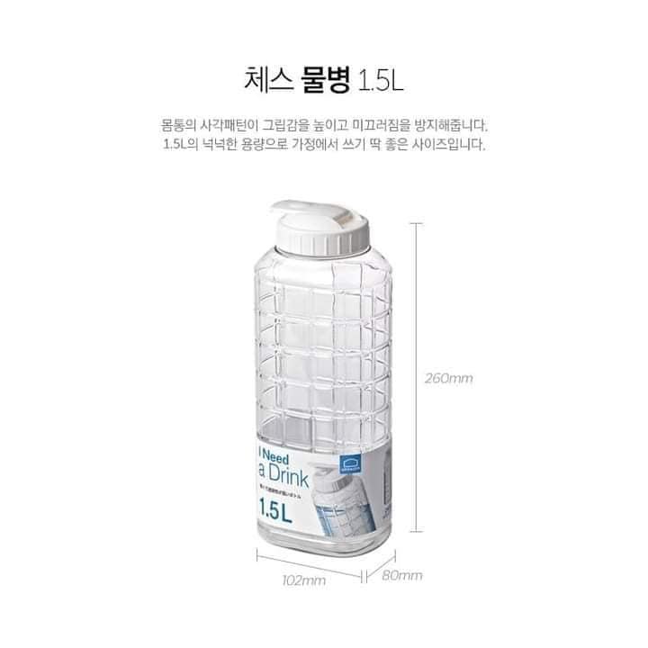 Bình Nước Lock&Lock HAP812 1,5L (Trắng) - Hàng Chính Hãng