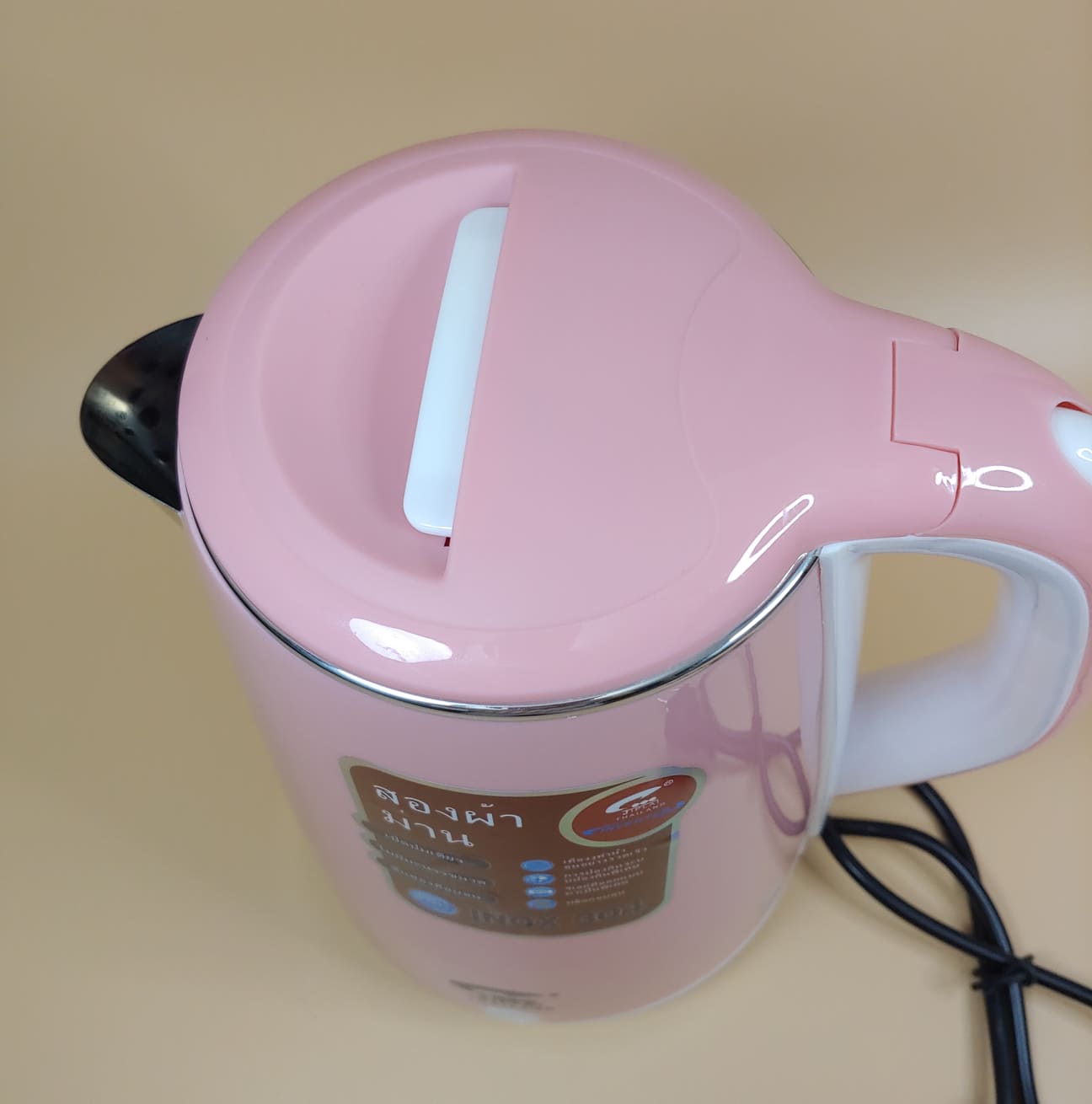 Ấm siêu tốc 2,5 lít tiện lợi, ấm siêu tốc Thái Lan