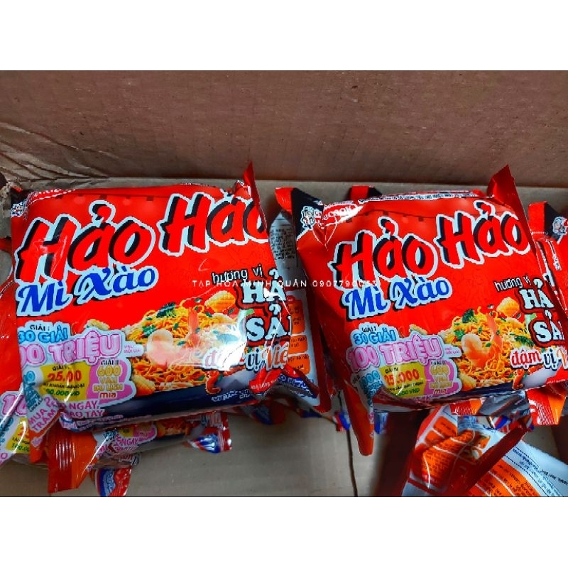 COMBO 5 GÓI Mì Hảo Hảo Xào Hải Sản (71gr)