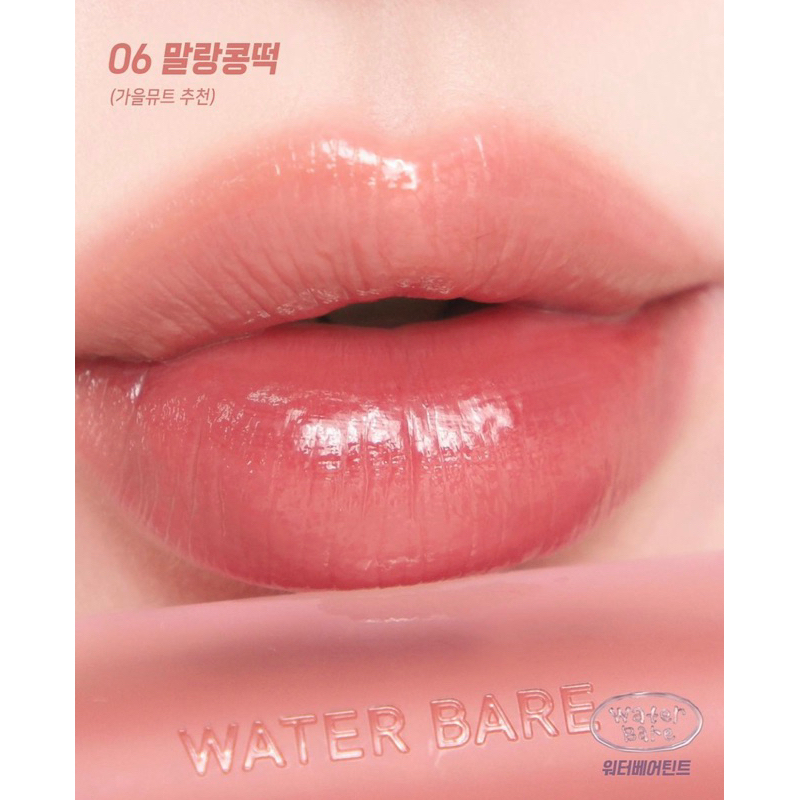 MỚI RA MẮT️ SON PERIPERA WATER BARE TINT