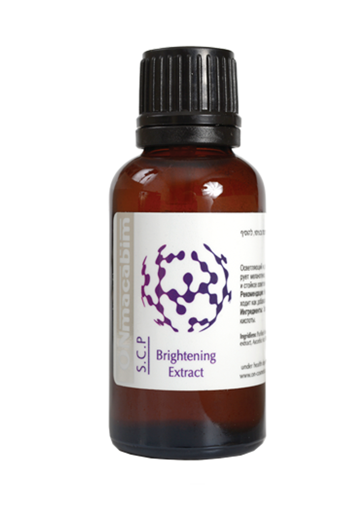 [ SPA ONLY ] Tinh Chất Siêu Trắng SERUM ON MACABIM BRIGHTENING EXTRACT 30ml