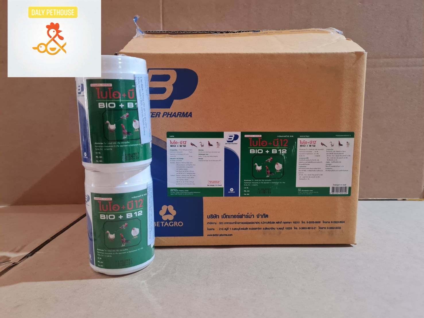 Bio B12 150gr úm gà đá chim