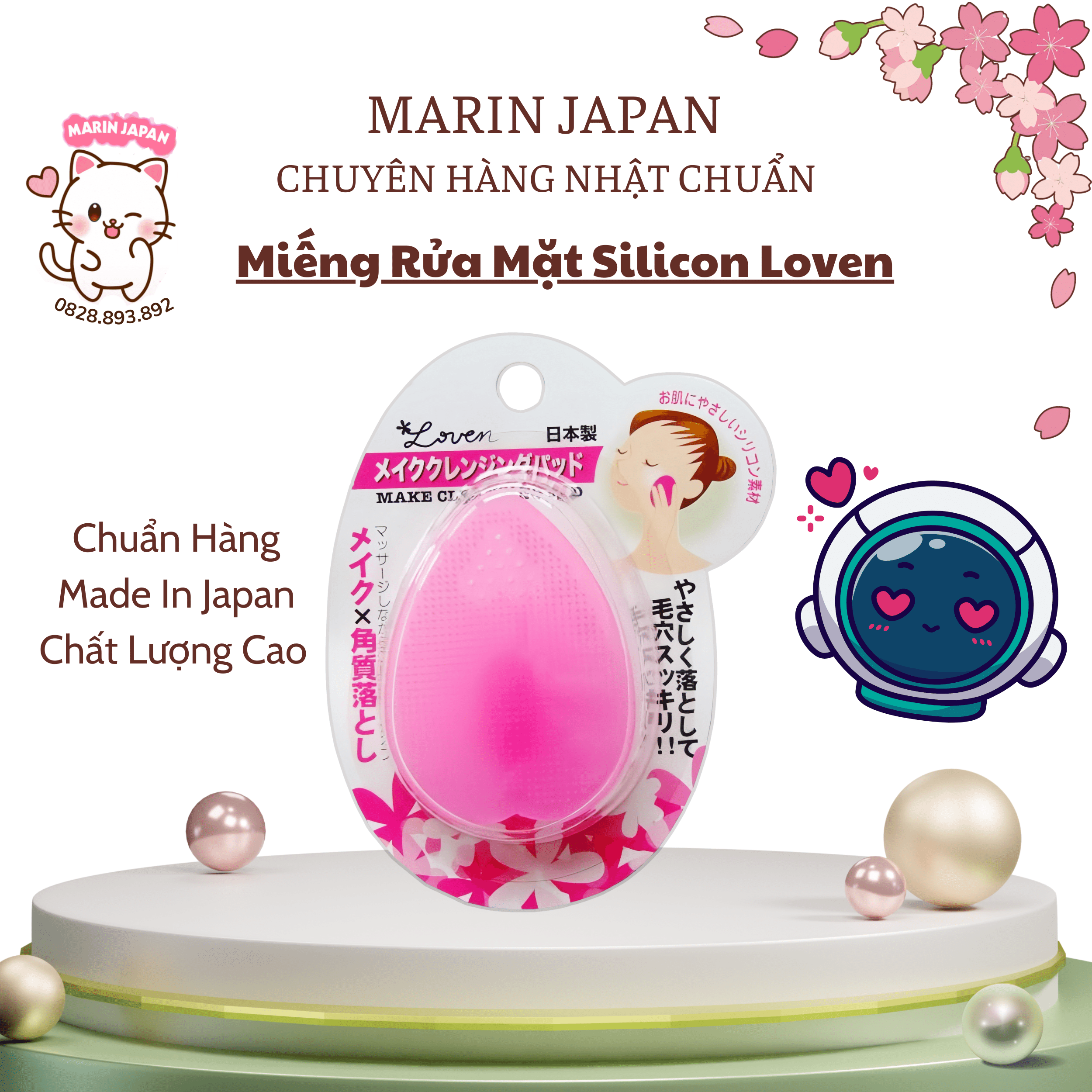 Cọ Rửa Mặt Silicon Mềm Loven Make Cleansing Pad Nhật Bản